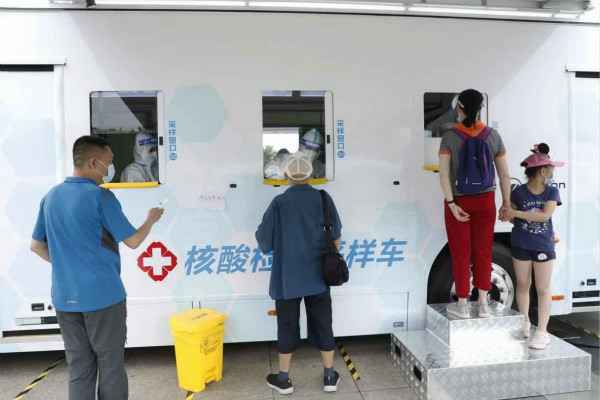 八戒体育(中国)官方网站-登录入口发电机租赁公司组织全体员工核酸检测